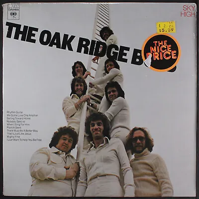 OAK RIDGE BOYS: Sky High COLUMBIA 12  LP 33 RPM Sealed • $18