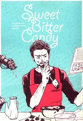 Doujinshi Tk84 (tk End) Sweet Bitter Candy (MCU Peter X Tony) • $40