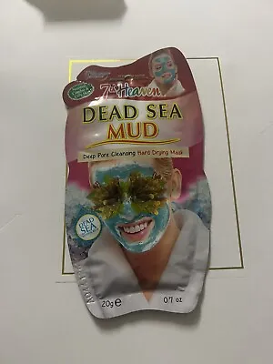 New 7th Heaven Dead Sea Mud Deep Pore Cleansing Hard Drying Mask • £1