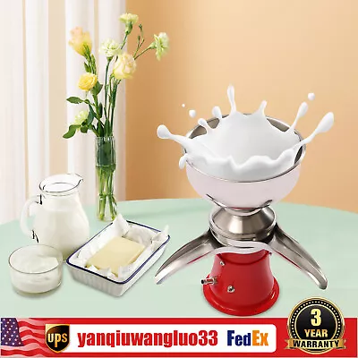 Electric Milk Cream Centrifugal Separator 50L/H Separate Cream Butter Milkshake  • $117.80