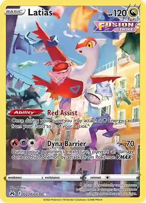 Latias - GG20/GG70 - Galarian Gallery - Crown Zenith - Pokemon - NM/M • £3.50