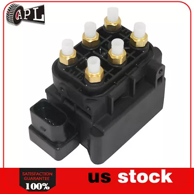 Air Ride Suspension Solenoid Valve Block For Audi Q7 Porsche Cayenne Panamera • $73.49