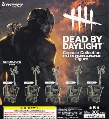 DEAD BY Daylight Capsule Collection Figure [Set Of 5 (Full Comp)] Gacha Gacha • $38.69