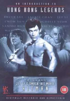 An Introduction To Hong Kong Legends - DVD • £2.49