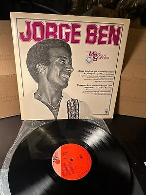 Jorge Ben Book + LP Brazil Samba Jazz Funk Soul Tim Maia Marcos Valle Mutantes • $49.99