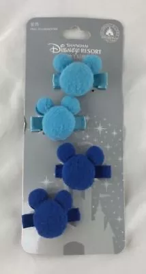 Disney Parks Exclusive Mickey Mouse Head Icon Hair Clips Accessories 4 Pack New • $9.99