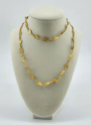 Vintage Crown Trifari Long Dainty Leaf Chain Necklace Gold Toned 29  • $22.49