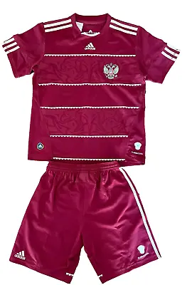 AUTHENTIC Adidas Russia 2010 Home Kit - Youth (M) • $18.22