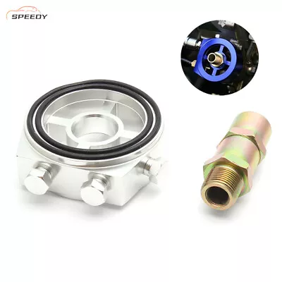 Car Aluminum Oil Gauge Filter Cooler Sandwich Plate Adapter Universal Sliver • $15.55