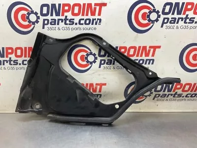 2007 Infiniti V35 G35 Battery Cover Bezel Trim OEM 14BCZF2 • $49