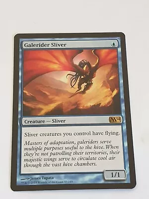 Galerider Sliver ~ Magic 2014 [ Excellent ] [ Magic MTG ] B1 • £5