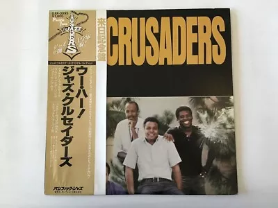 THE JAZZ CRUSADERS UH HUH! - PACIFIC JAZZ ST-20124A Japan  LP • $4