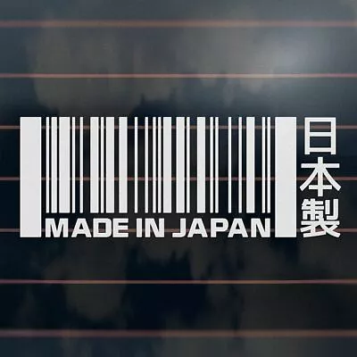 $6.95 • Buy MADE IN JAPAN BARCODE Sticker 200mm Kanji Nipponsei Jdm Car Window Decal
