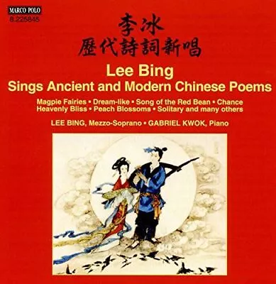 Bing / Kwok / Various - Bing Sings Ancient & Modern Chinese Poems New Cd • $44.99