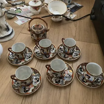 £24.99 • Buy Mid Century Japanese Dragonware 6 Cup Fine  China Tea / Coffee Set