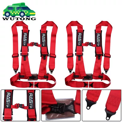 3  4 Point Racing Harness Camlock Quick Release Safety Seat Belt Red ATV UTV • $119.99