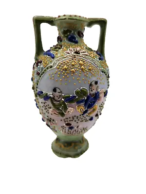 Nippon Moriage Beaded Vase Satsuma Style  W/Painted Figures  4.5” Footed • $29.99