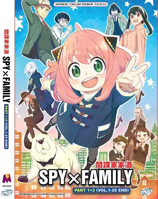 Spy X Family Season 1 (Part 1+ 2)- Anime DVD With English Dub • $29.99