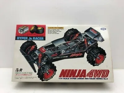 Marui Mini 4WD Hyper Junior Racer Ninja The Ninja 2 WD ⇔ 4 WD RERA  Ninjya • $150