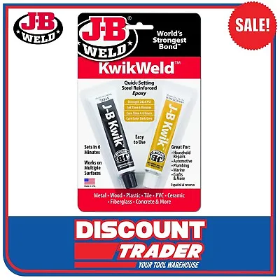 J-B Weld Kwikweld Two-Part Quick-Setting Steel Reinforced Epoxy JB - 8276 • $15.95