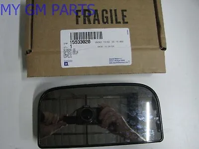 Silverado Sierra Passenger Towing Mirror Lower Mirror Glass 2007-2015 15933020 • $65.11