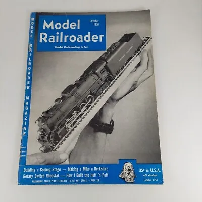 Model Railroader Magazine Oct 1951 Vol 18 No 10 Coaling Stage Jigsaw Railroad  • $4.99