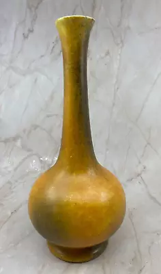 Haeger 1970s Bud Vase Modern Deco Art Pottery Mottled Orange Earth Tones Glaze • $25.99