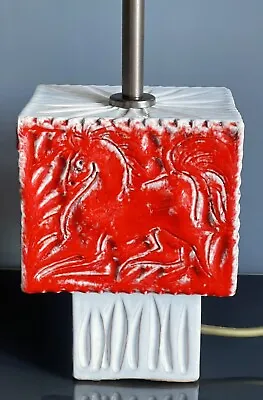 Mid Century Modern Italian Pottery Lamp Nuovo Rinascimento • $186.50