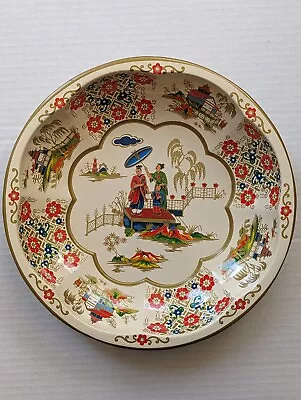 Daher Decorated Ware 1971 Tin Dish Oriental Theme • $14