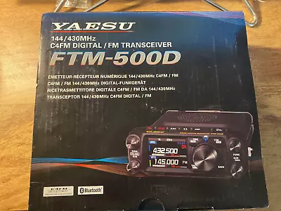 Yaesu FTM-500DR 50W C4FM/FM 144/430MHz C4FM Digital/FM Dual Band Transceiver • $599.99