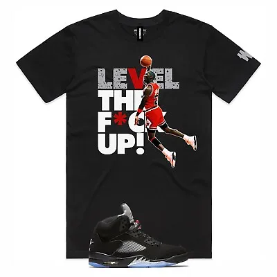 Shirt To Match Air Jordan Retro 5 Metallic Silver - AJ5 Sneaker Matching Tee • $20.97