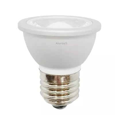 $1.99 • Buy (1)-LED PAR16/HR16 Flood Light 50-Watt Equival Short Neck 120V E27 Cool White