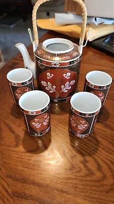 Golden Empress Japanese Tea Set 5 Pieces • $11
