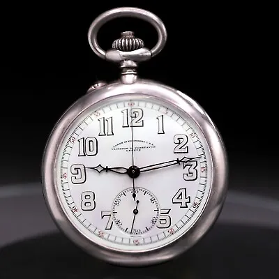 Vacheron Constantin Corps Of Engineers Chronograph Pocket Watch • $3800