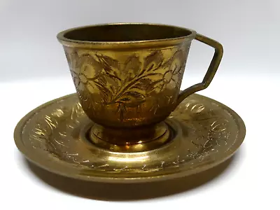 Vintage Brass Tea Cup And Saucer Etched Floral Leaf Pattern #3285 Made In India • $14.40