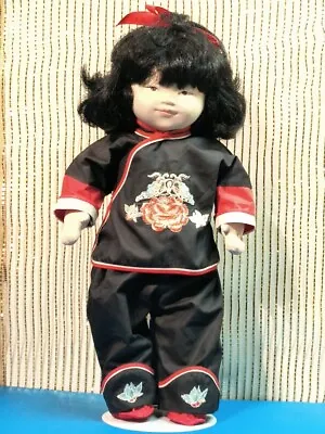JMB Jacobsen Asian Baby Girl Doll 13  Mieler Dolls Limited Mickel B. Jacobsen  P • $18.50