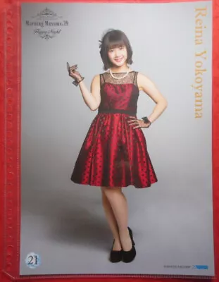 REINA YOKOYAMA PIN UP POSTER MORNING MUSUME ’19 DINNER SHOW Happy Night • $9.48