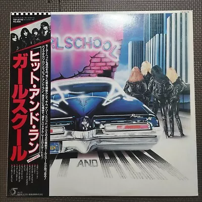 Girlschool / Hit And Run Vip-6779 Japan Original Issue 1lp With Obiinsert • $35