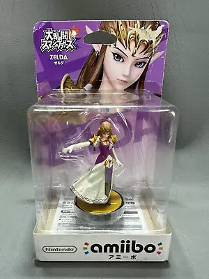 Nintendo~Amiibo~Super Smash Bros~Princess Zelda~Japan~ Boxed NEW • $99.95