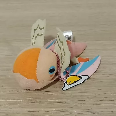 Yian Kut-Ku X Gudetama Monster Hunter Plush Mascot Keychain Sanrio Japan 5  • $15.19