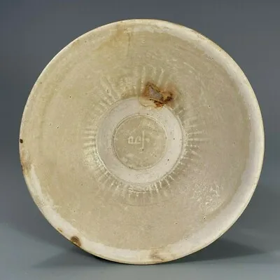 Rare Vietnam Vietnamese Celadon Glaze Pottery Bowl Dang Guan Mark 14 -15th C. • $521.25