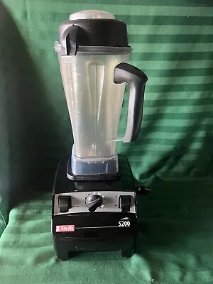 Vitamix 5200 Variable Speed Blender Model VM0103 64oz Pitcher &Tamper Used • $125