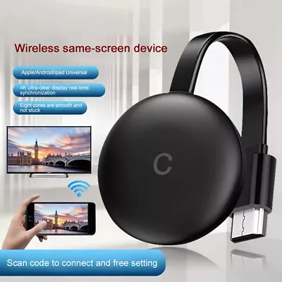 Wireless HDMI WiFi Mobile Phone Screen Projector Video Media TV Display Receiver • $12.25