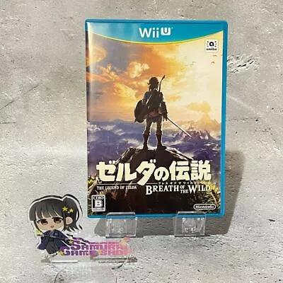 Wii U The Legend Of Zelda Breath Of The Wild Nintendo Japanese Edition Tested JP • $68.56