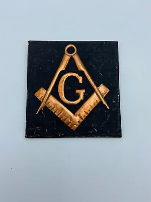 Masonic Wall Hanger Plaque Copper Vintage • $29.90