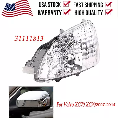 Left L/H Wing Mirror Light Side Indicator Lamp Lens For Volvo XC90 XC70 31111813 • $21.99