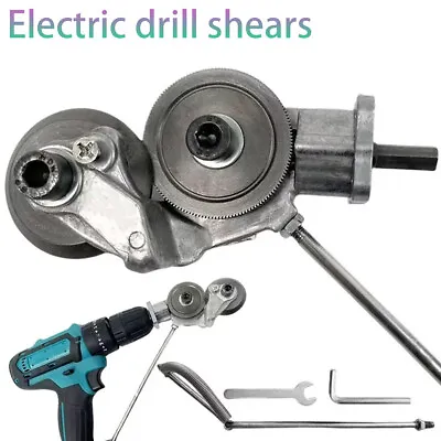 Electric Drill Shears Plate Cutter Attachment Metal Iron Tin Quick Cutting Tool • $15.75