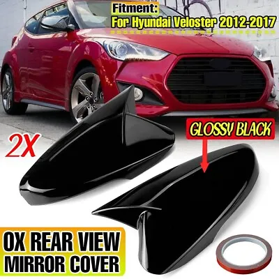 Accessories Cover Trim Car ABS Plastic For Hyundai Veloster Performance • $35.88