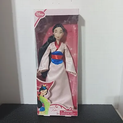 NEW Mulan Doll Disney Store Princess Doll Pink Dress Edition • $20