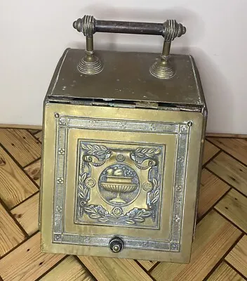 Antique Arts & Crafts Brass Coal Scuttle Box- Ornate Design- With Liner- Salvage • £34.99